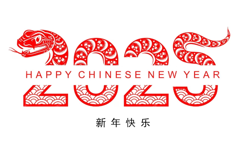 Xi'an Deli Biochemical Industry Co., Ltd .: Yeni Yıl Verimli Teslimat Öncesi Profesyonel ve Özel Hazırlık Gücü Gösteriyor
