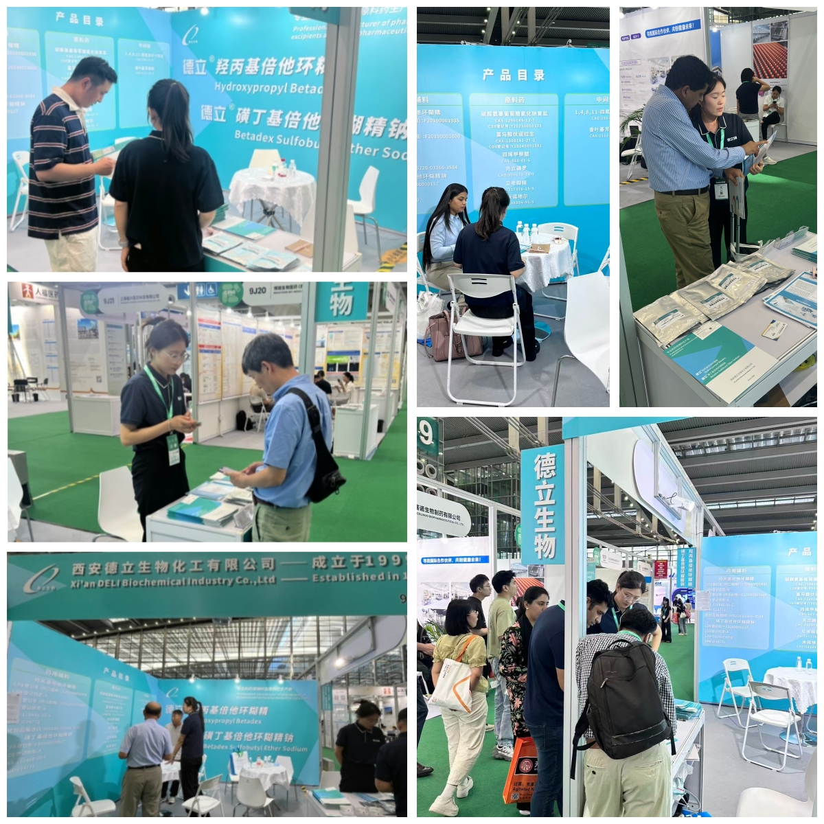 Xi’an Deli Biochemical Industry Co., Ltd. CPHI & PMEC Shenzhen 2025'e başarıyla katıldı